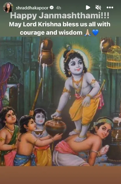 Shraddha Kapoors Instagram story