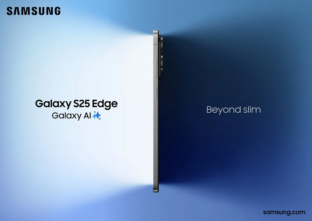 S25 edge