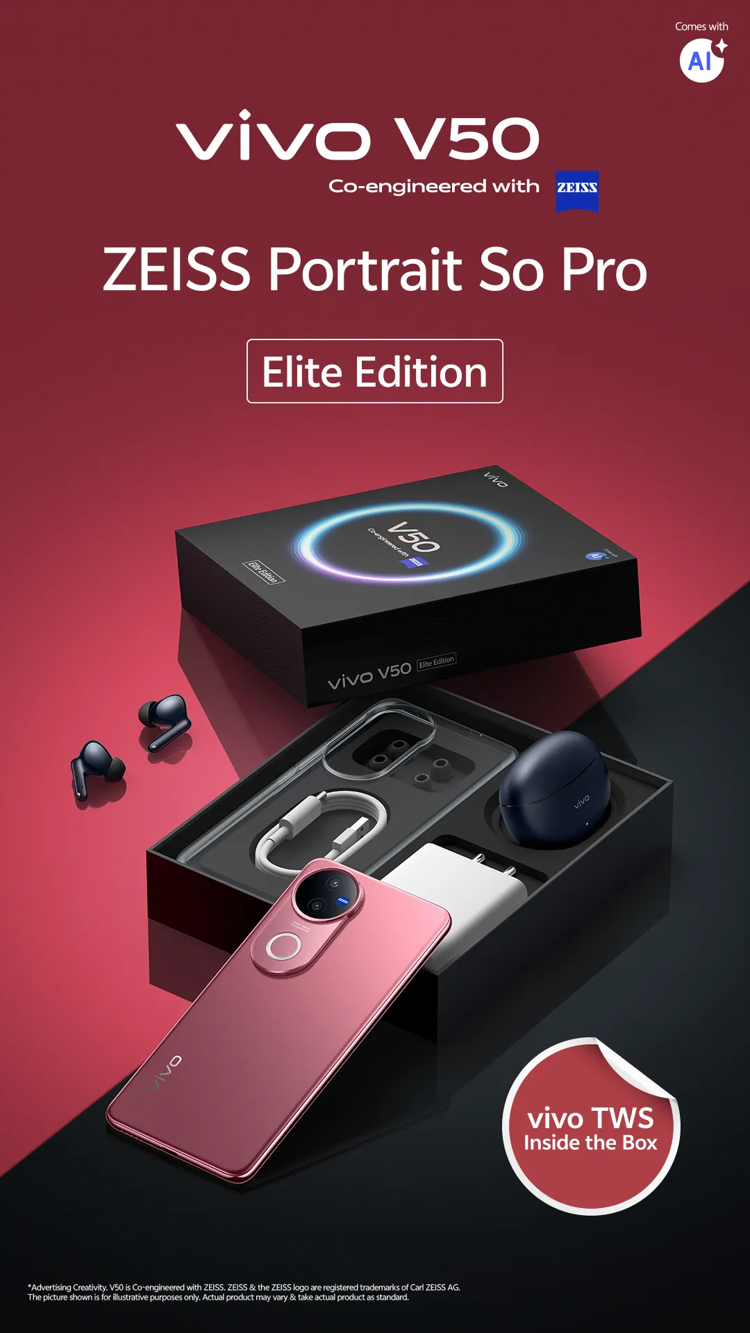 vivo V50 Elite Edition