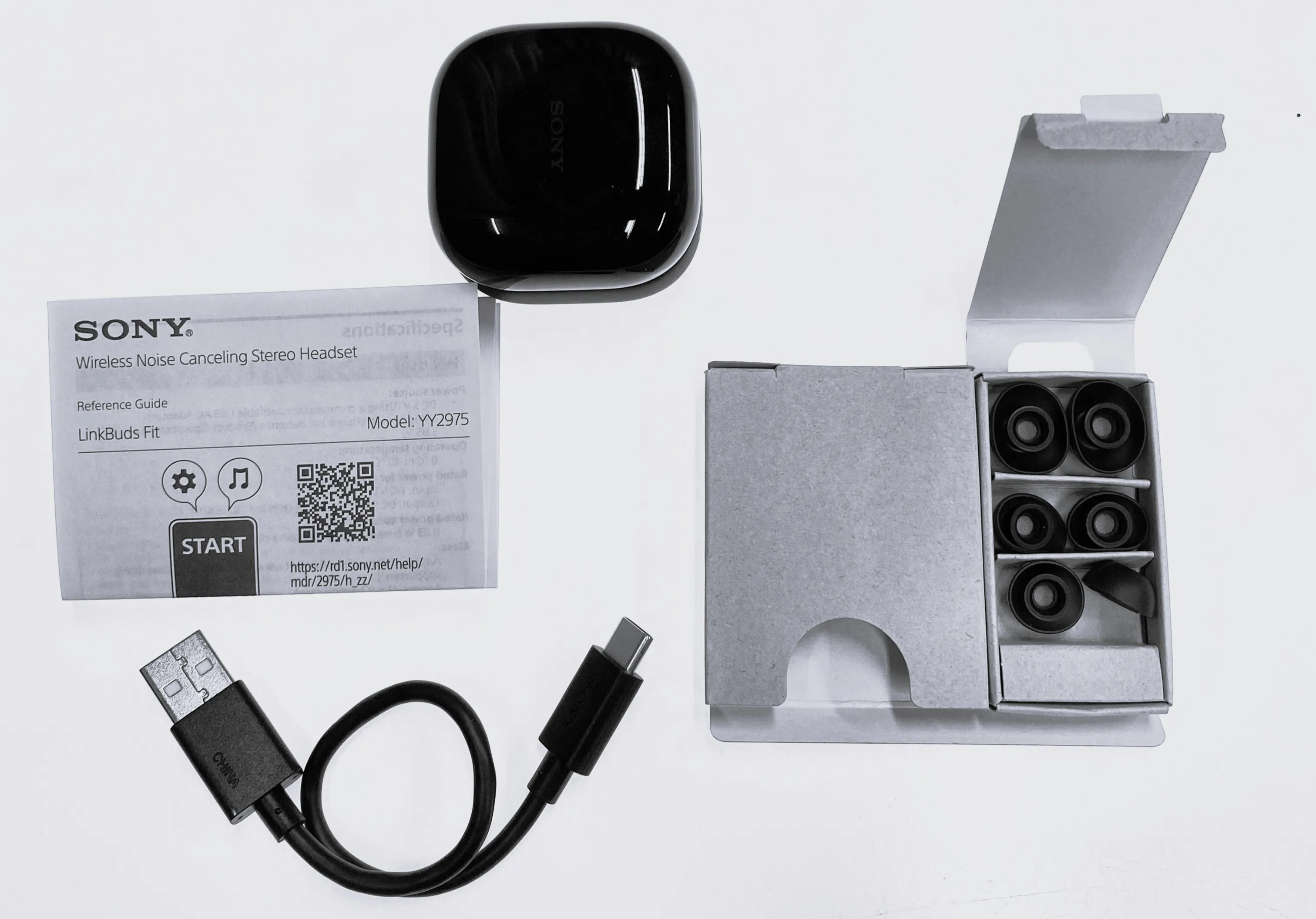 What Sony packed to get you plugged in