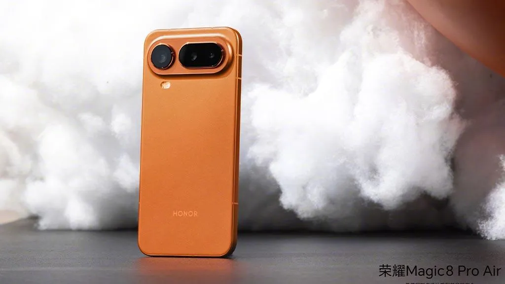 Honor Magic 8 Pro Air