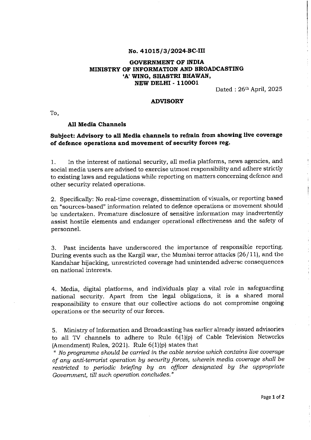 Government Issues Advisory to Media on Coverage of Defence Operations