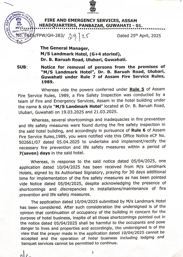 Notice