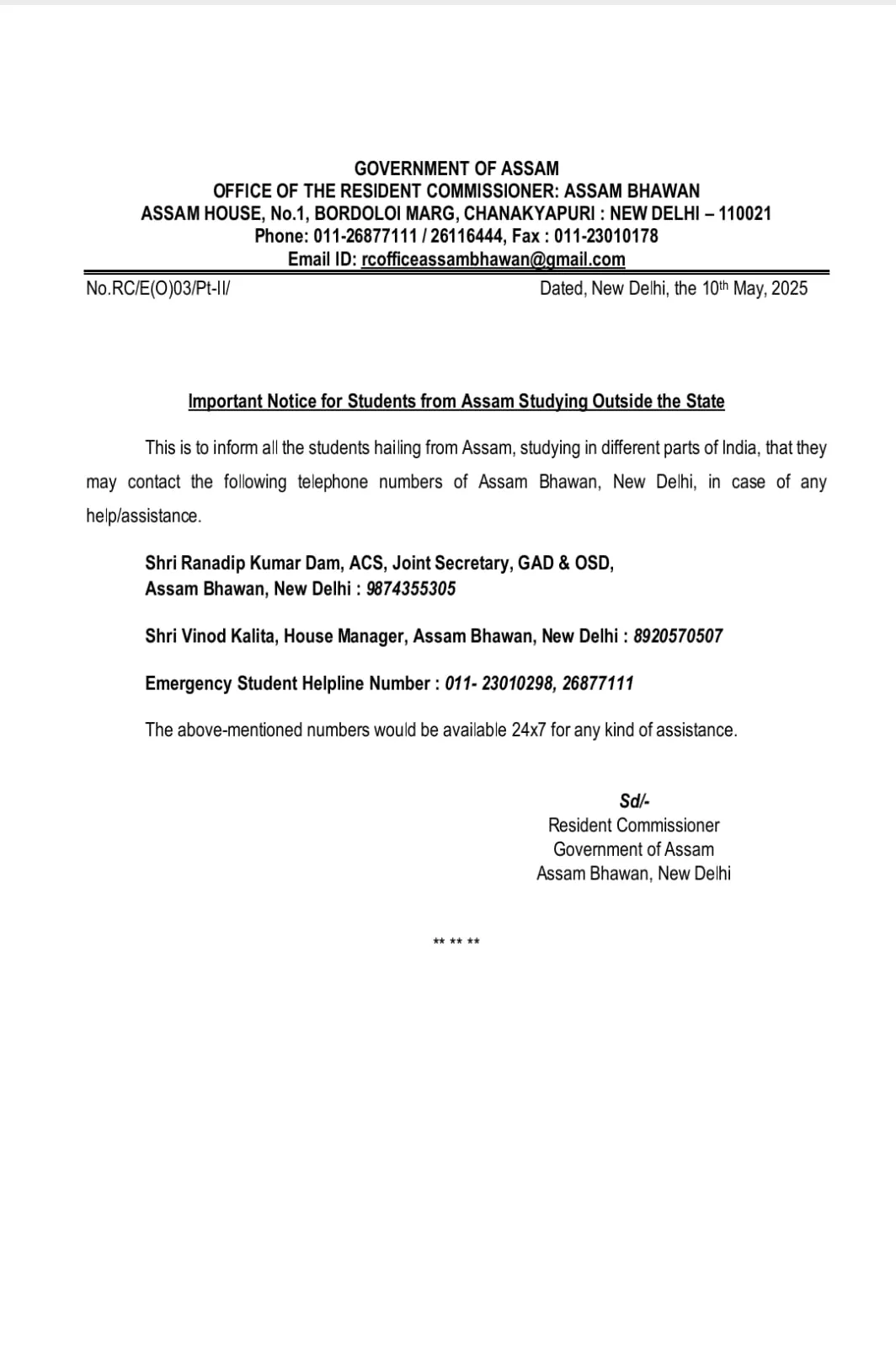 Official Notice 