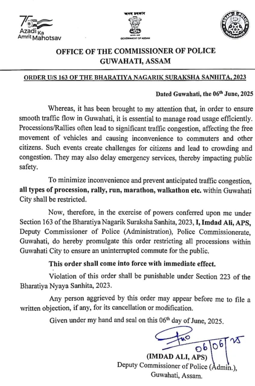 BREAKING: Guwahati Police Bans Rallies, Processions to Curb Traffic Chaos