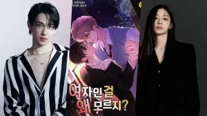 The Future of the Future Episode 1 - MyDramaList