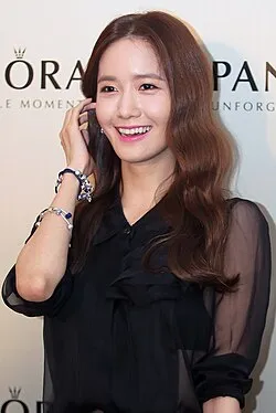 Im Yoon-ah - Wikipedia