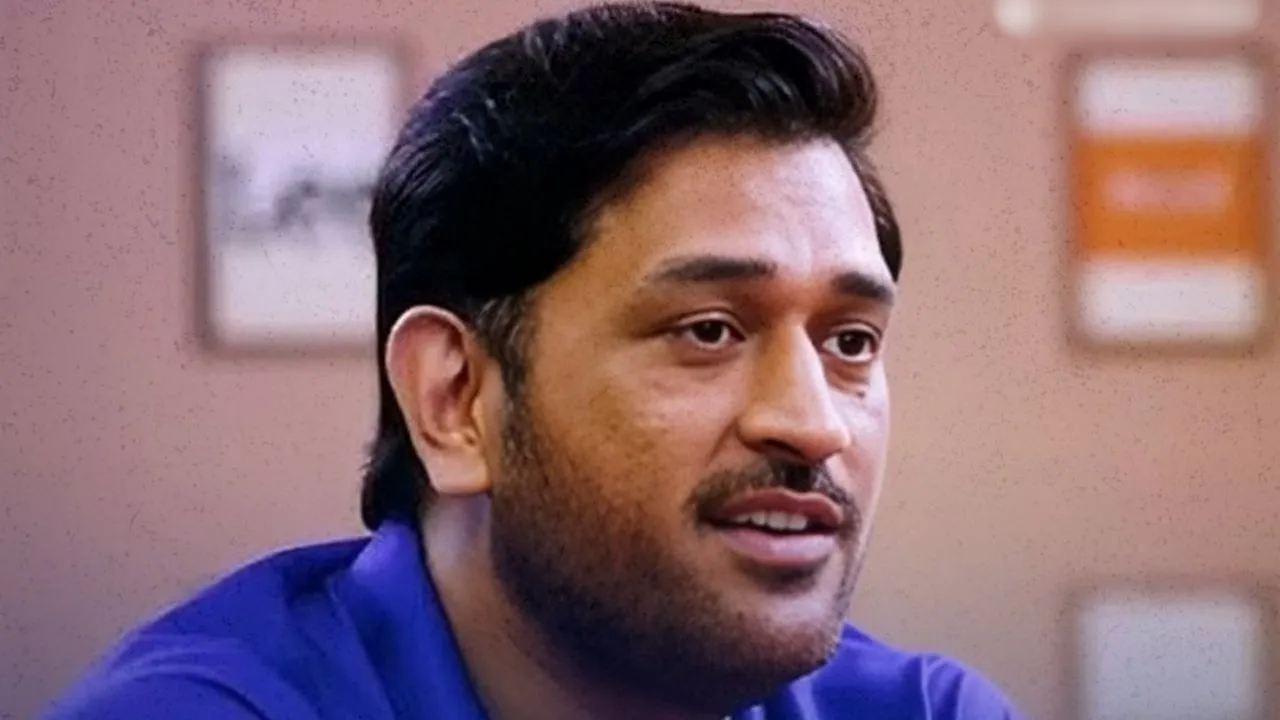 Yuvraj, Sehwag, Sachin and Ganguly play together again MS Dhoni (1)