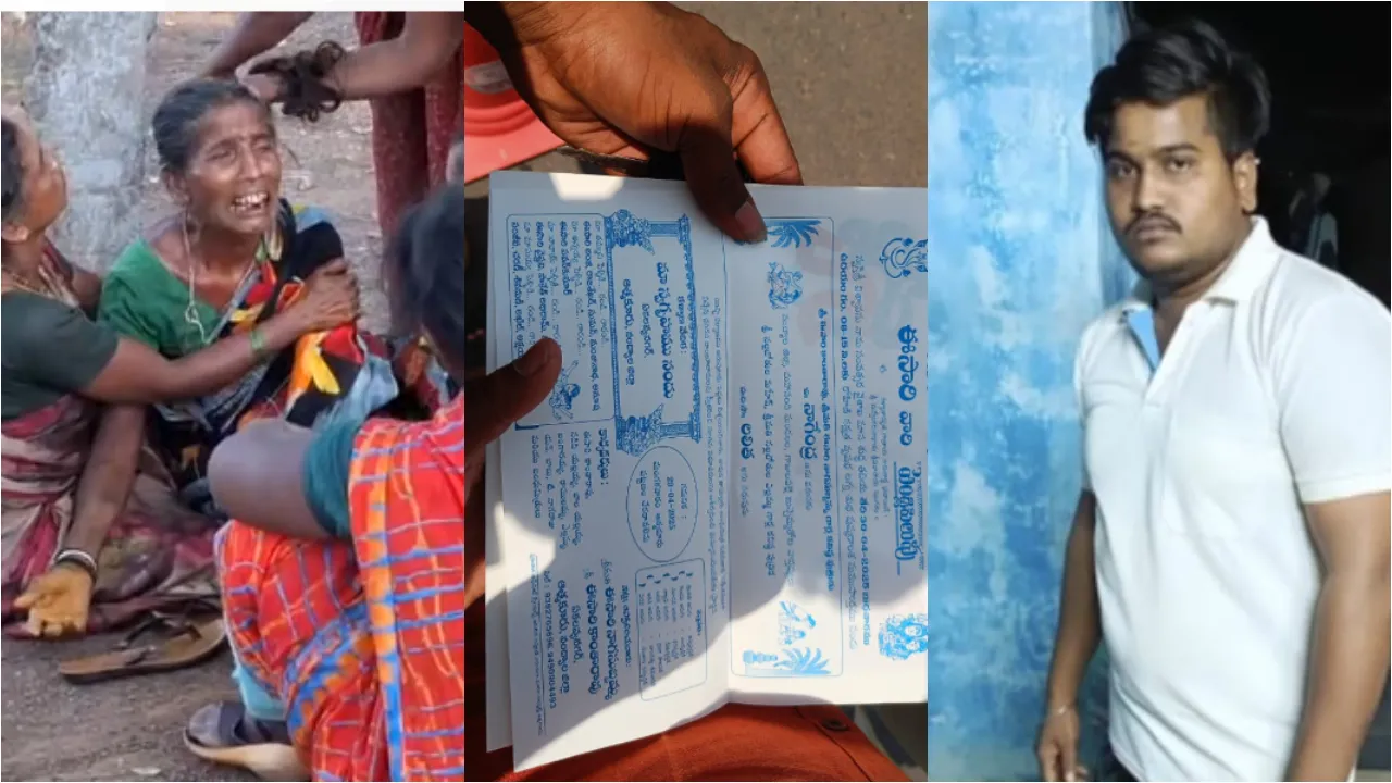 Nandyala incident groom spot dead in accident  