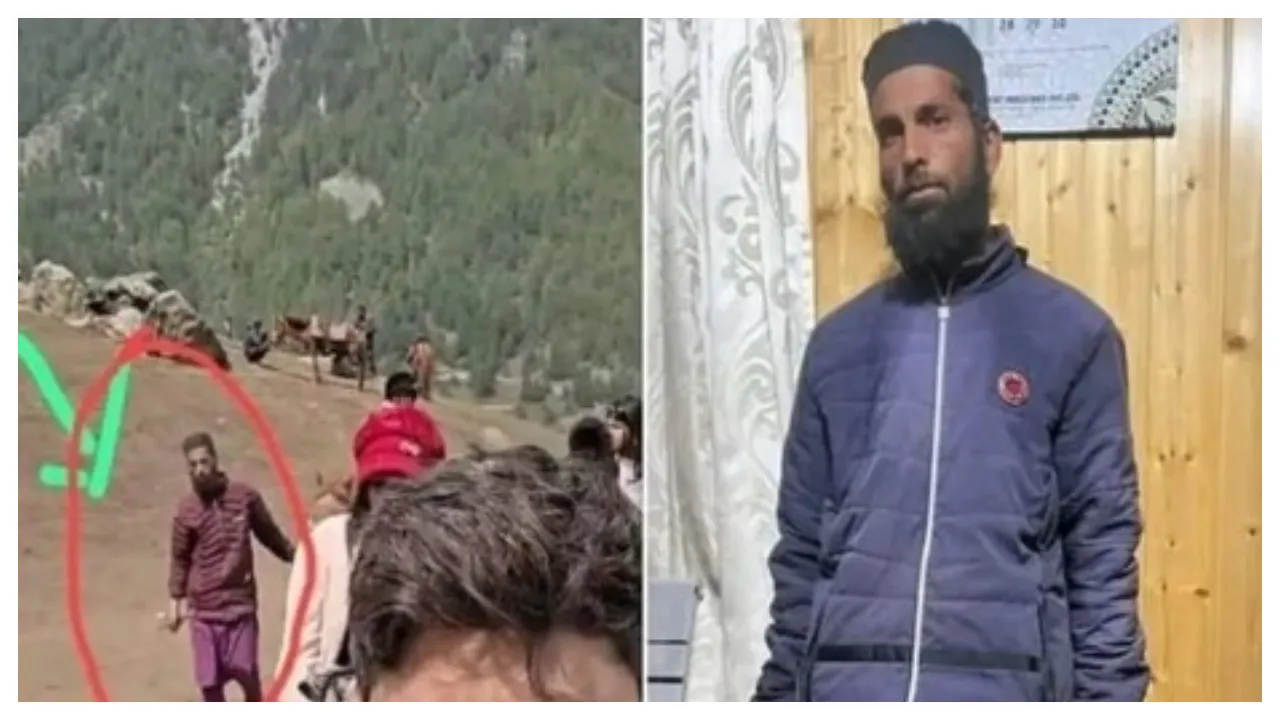 Pahalgam terror attack