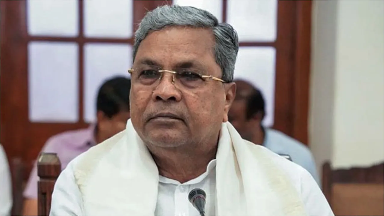 Karnataka cm Siddaramaiah