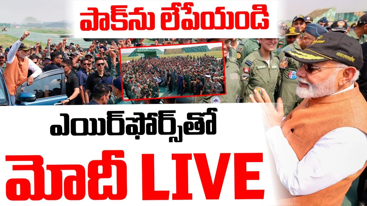 Narendra Modi With Army