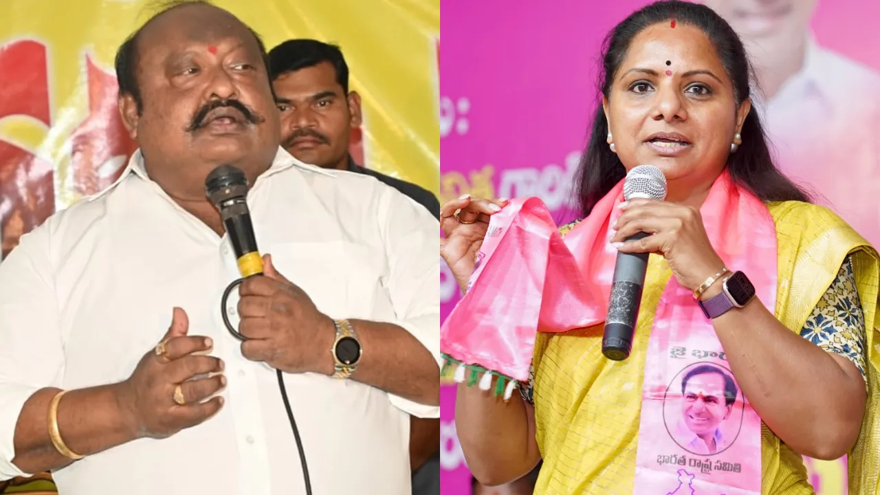MLC Kavitha New Party