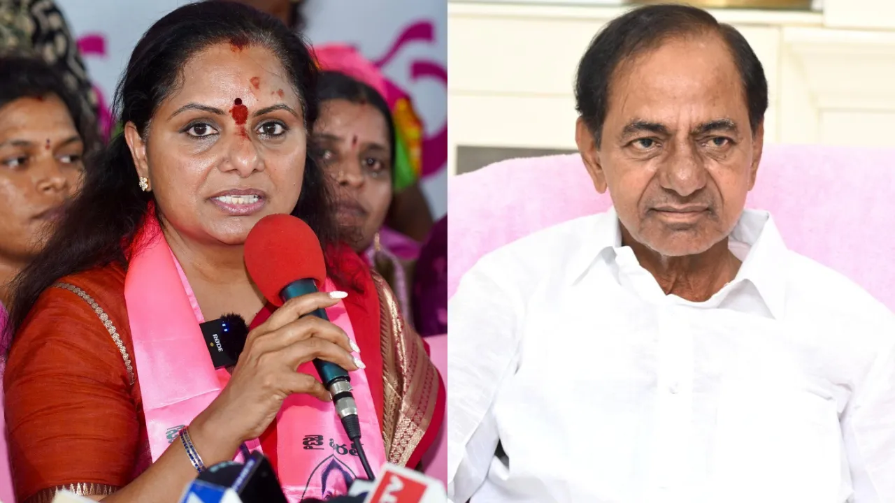 KCR Kavitha