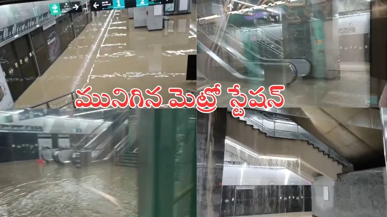 Mumbai metro station flooded as water gushes inside amid heavy rain
