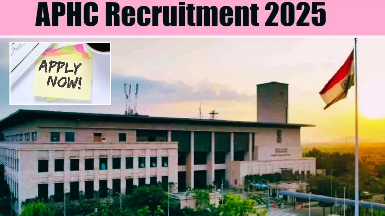 AP High Court Recruitment 2025