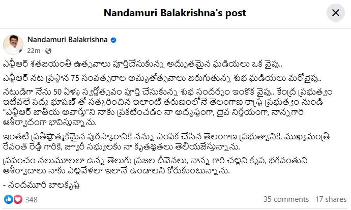 balayya post on ntr national film award
