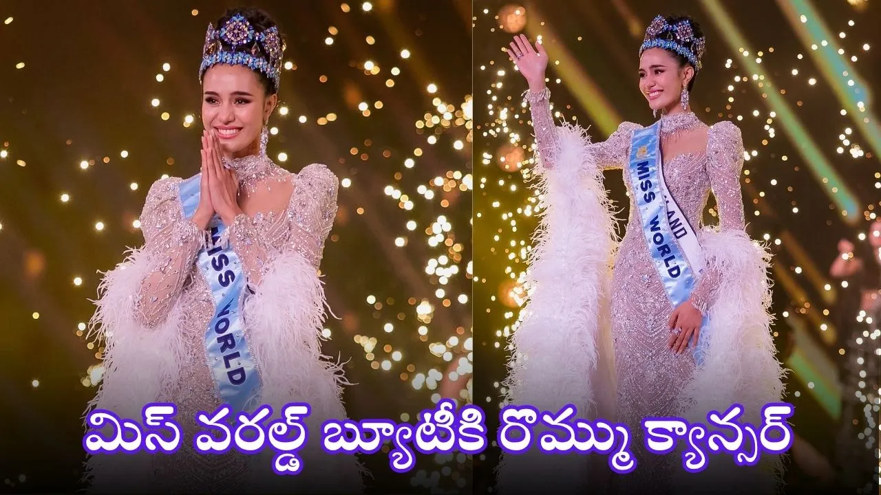 Opal Suchata Chuangsri