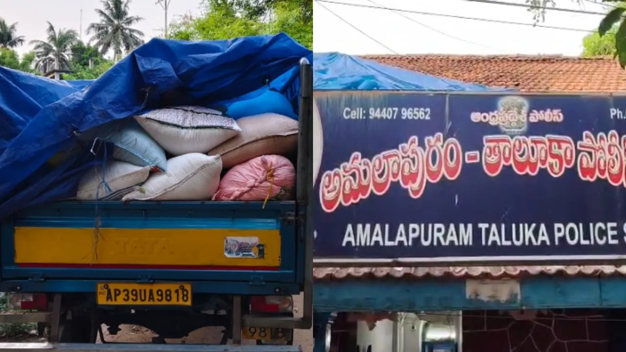 amalapuram crime news