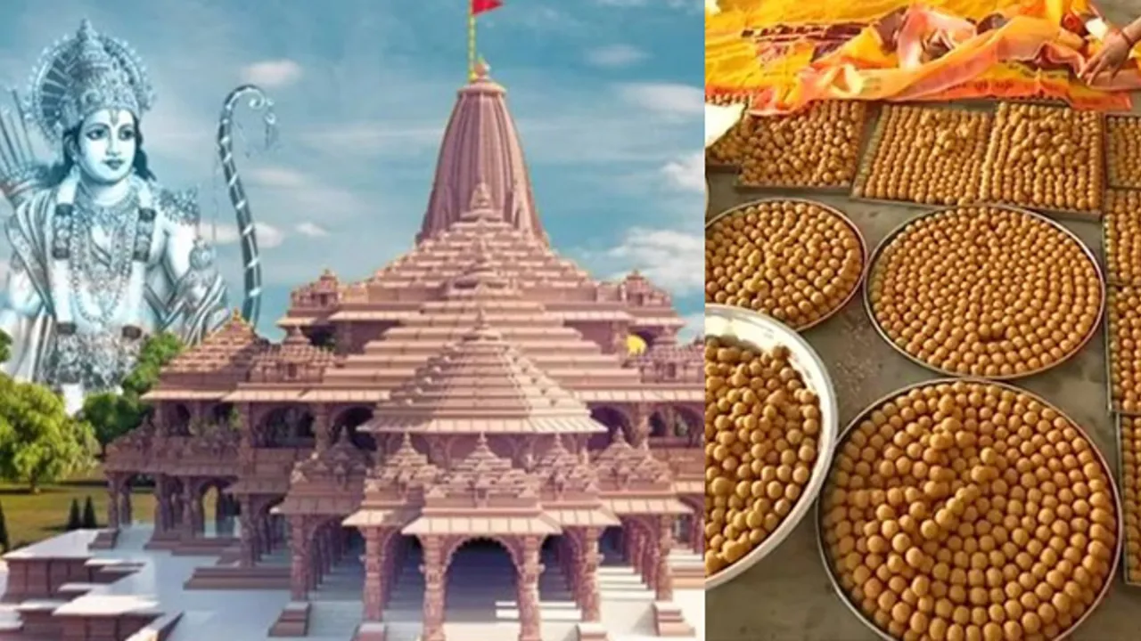ayodhya ram mandir prasad