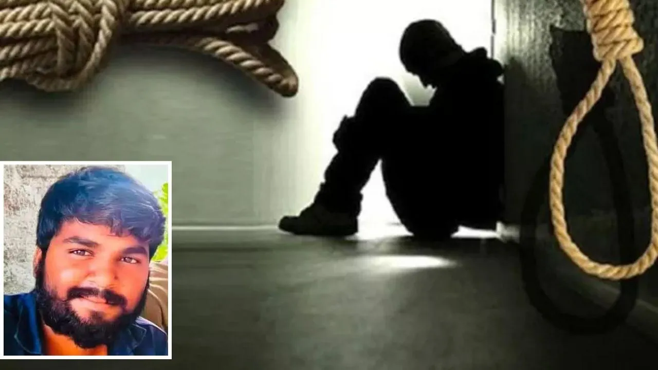 Telangana Siddipet man suicide