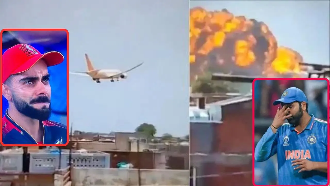 Ahmedabad Plane Crash virat kohli and rohit sharma first reaction