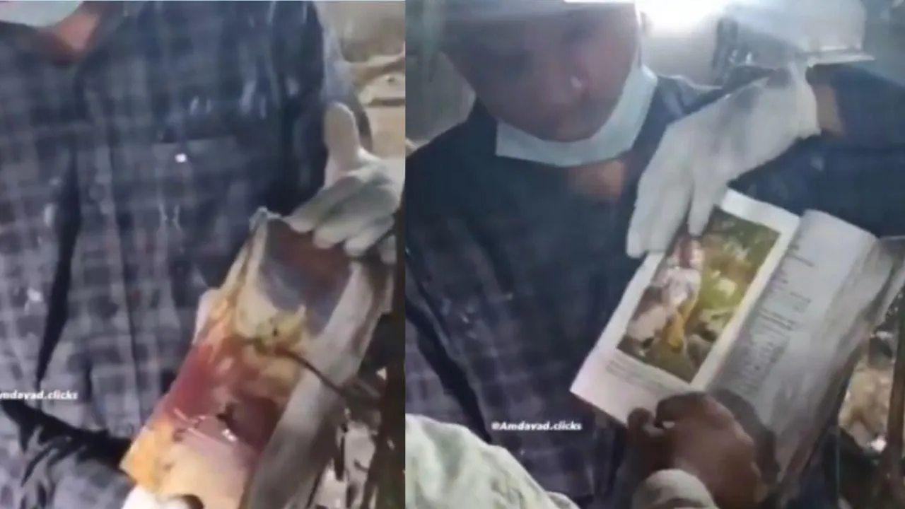 Bhagavad Gita Found Unburned In Air India Accident