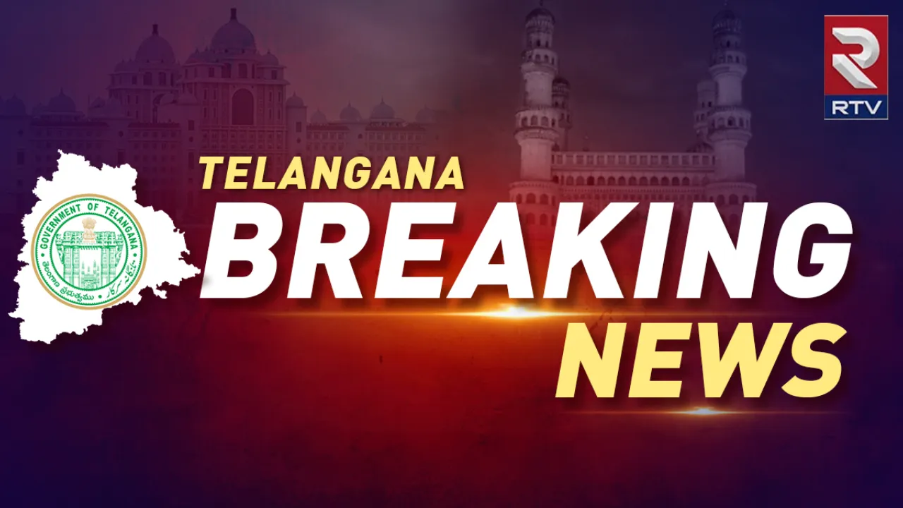 TELANGANA BREAKING 