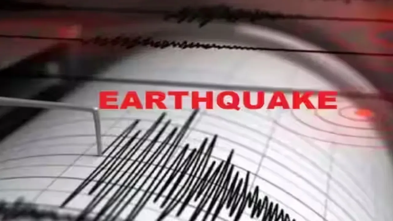 Earth Quake : లేహ్ లడఖ్ లో భూకంపం..కదిలిన కొండలు
