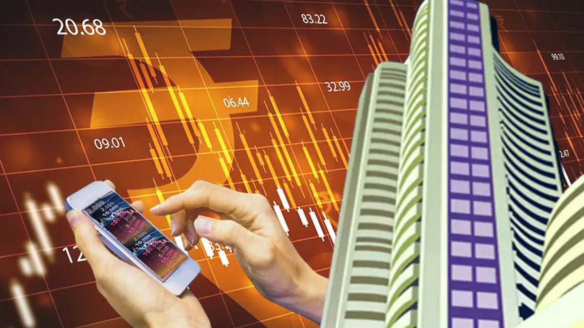 Stock Market Today: ఫ్లాట్ గా ముగిసిన స్టాక్ మార్కెట్..