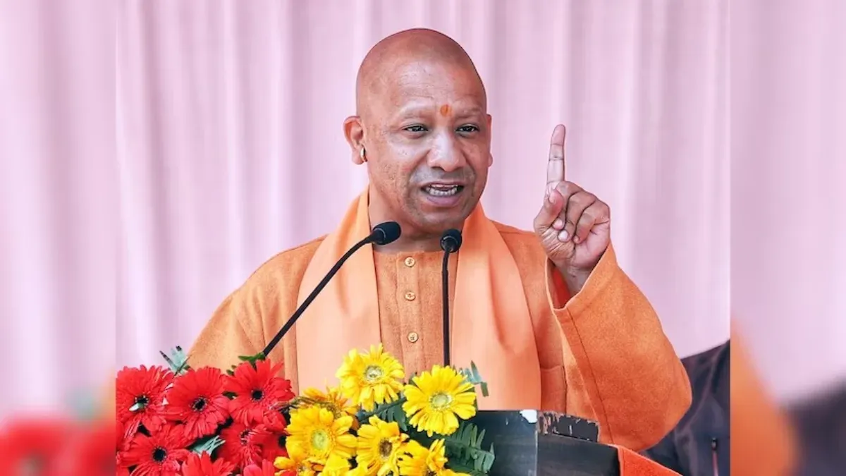 Up CM Yogi: మహిళలకు గుడ్ న్యూస్‌ చెప్పిన సీఎం!