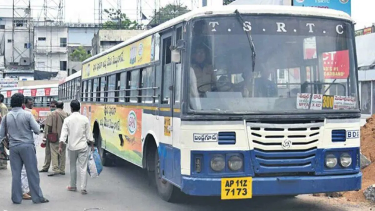 TGSRTC: ఆర్టీసీ బస్సు ఛార్జీల పెంపు.. టీజీఎస్‌ఆర్టీసీ క్లారిటీ