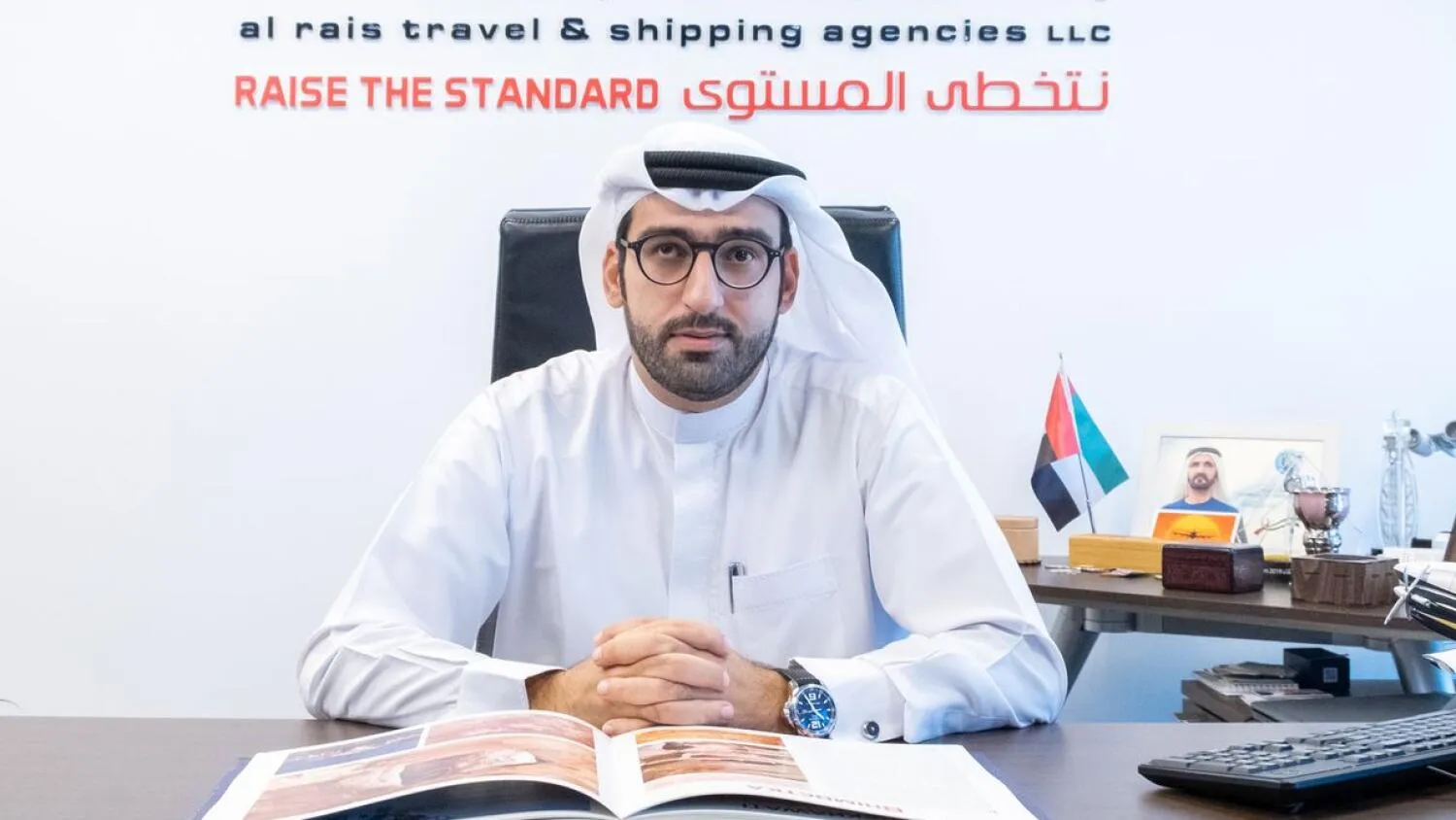 Mohamed Al Rais, Executive Director, Al Rais Travel