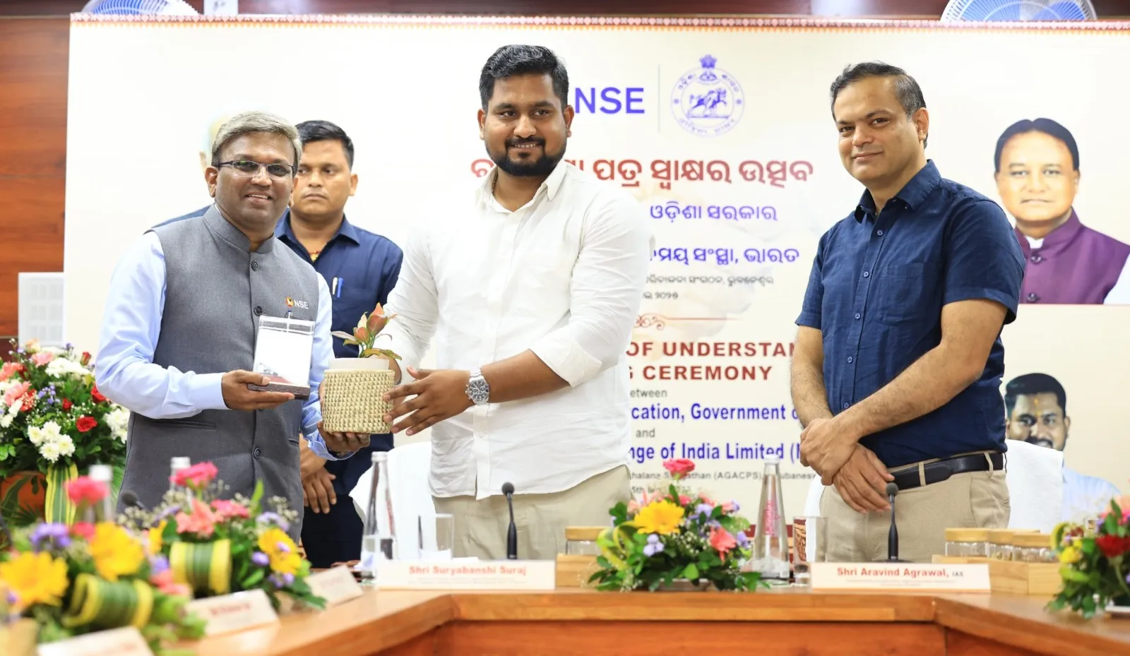 NSE, Higher Education department