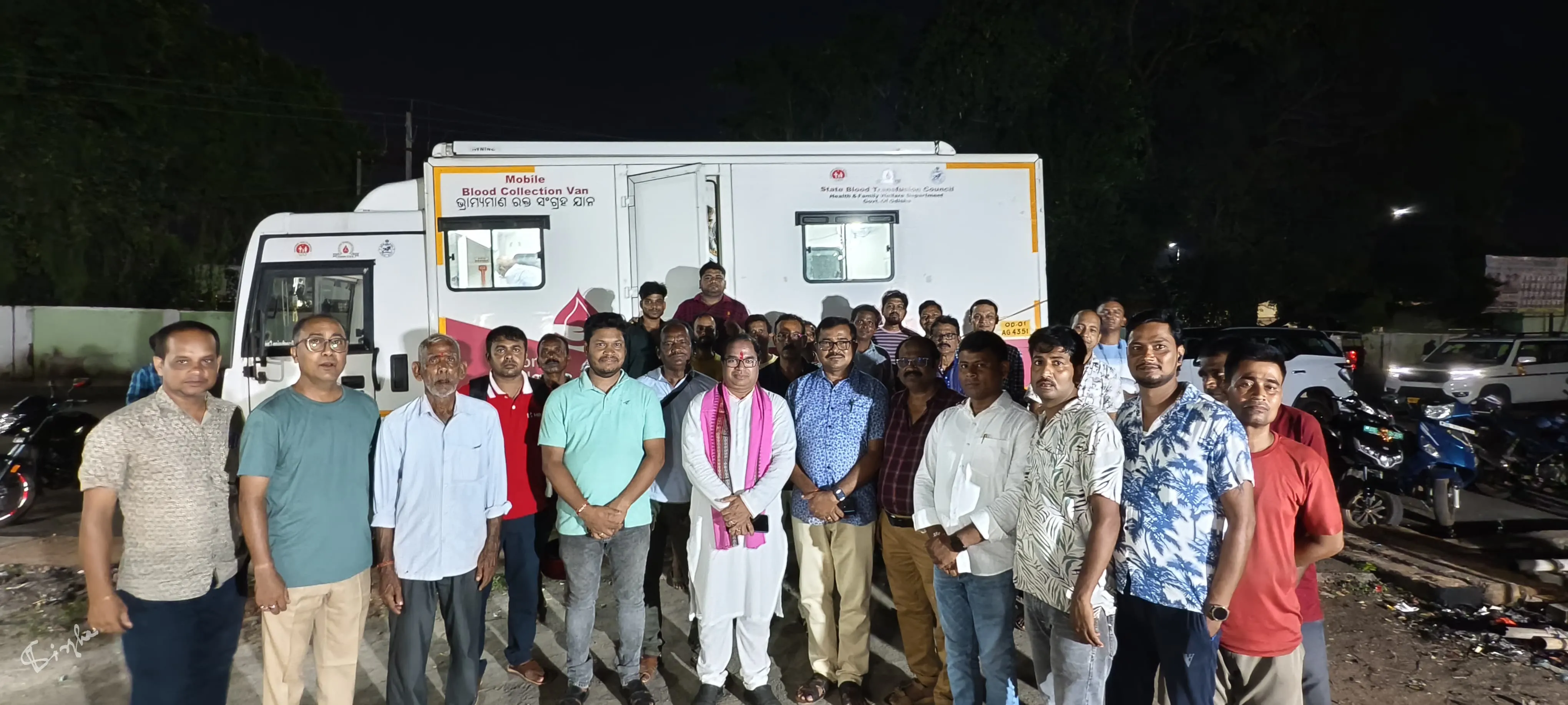 Blood donation camp