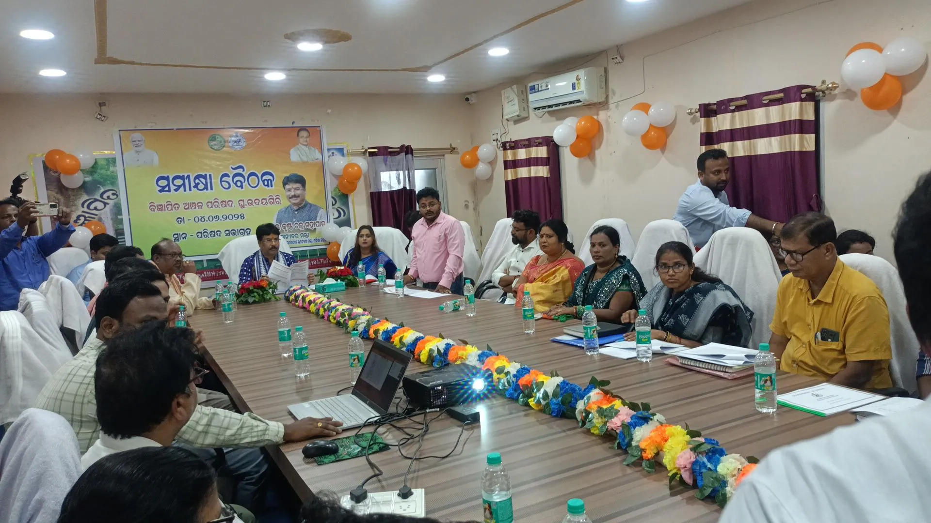 Review meeting of Krushna Chandra Mohapatra