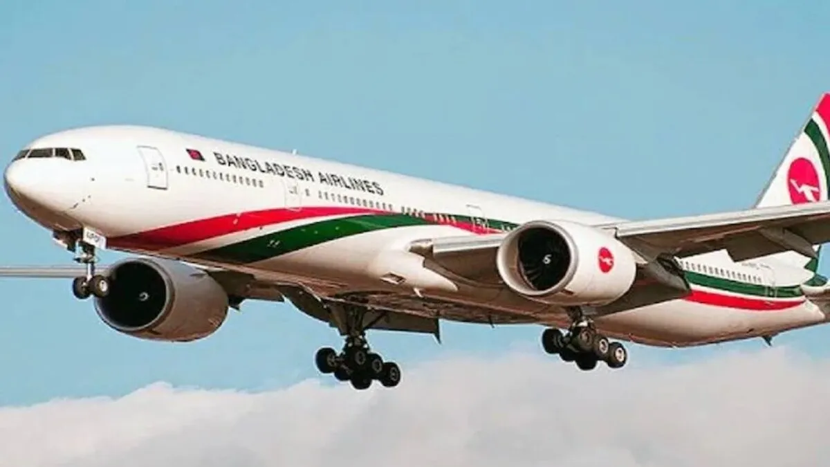 14 साल बाद ढाका-कराची डायरेक्ट फ्लाइट शुरू हो गई है (Photo- Agency)