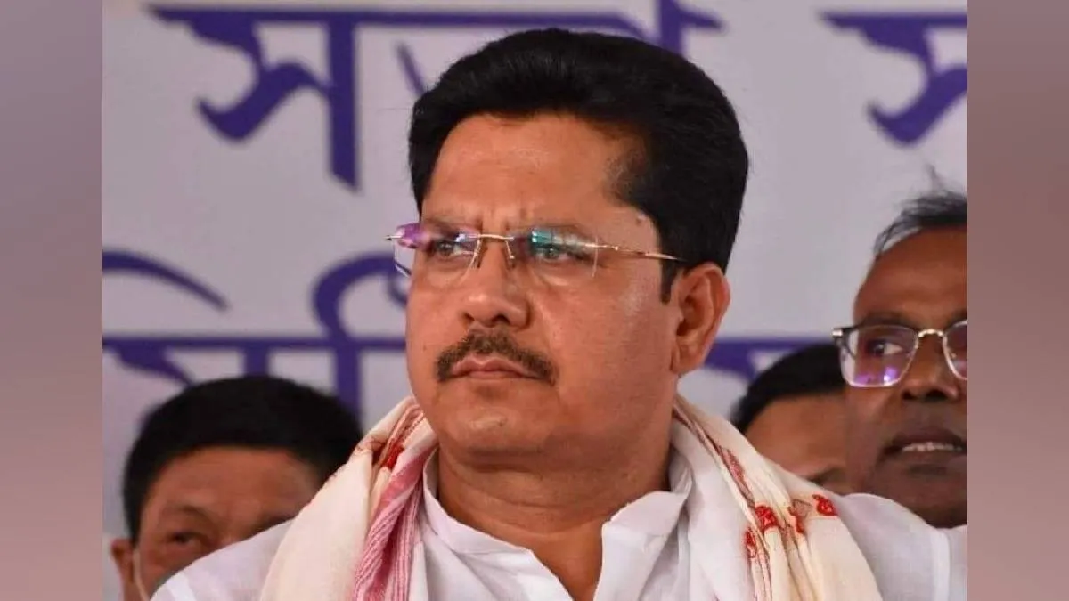 भूपेन बोरा ने सोमवार को कांग्रेस से इस्तीफा दिया था. (Photo: ITG)