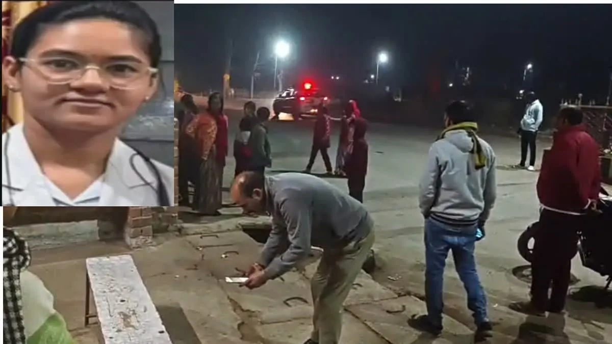 SAGAR NURSE SHOT DEAD