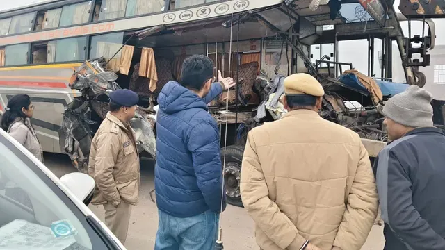 News Article Hero Image