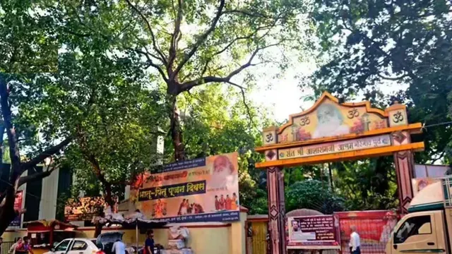 News Article Hero Image