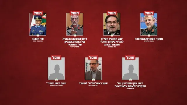 News Article Hero Image