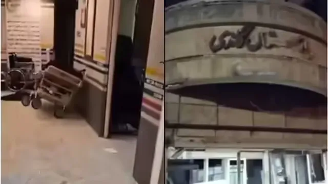 News Article Hero Image