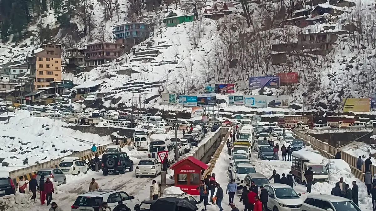 WhatsApp Image 2026-01-26 at 18.52.28