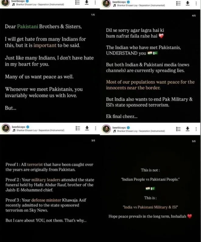 रणवीर इलाहाबादिया ने मांगी पाकिस्तानियों से माफी, तो बुरी तरह भड़के यूजर्स, बोले - ‘वहीं चले जाओ’