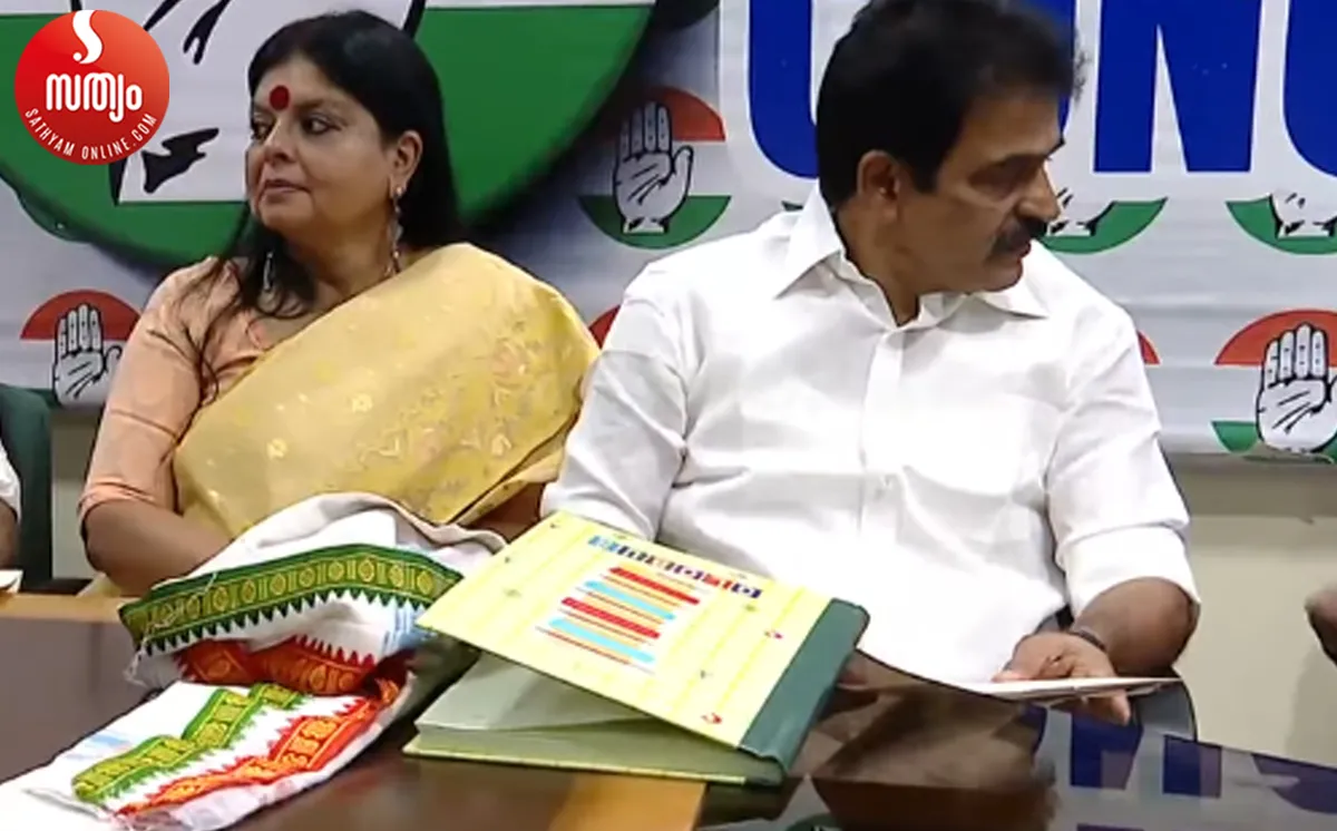 deepadas munshi kc venugopal kpcc meeting