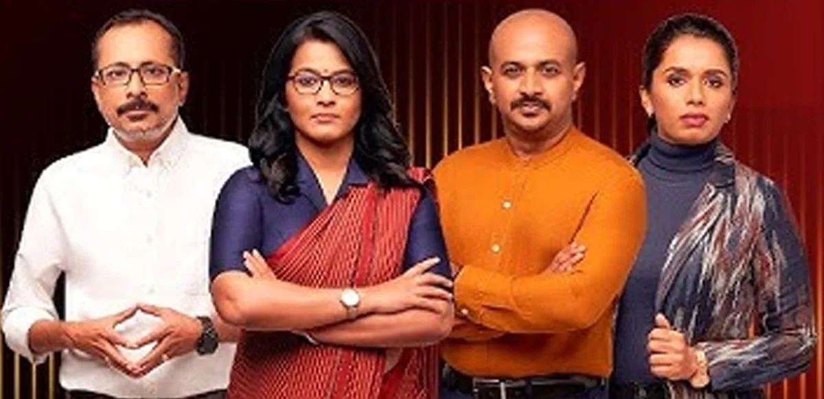 reporter team