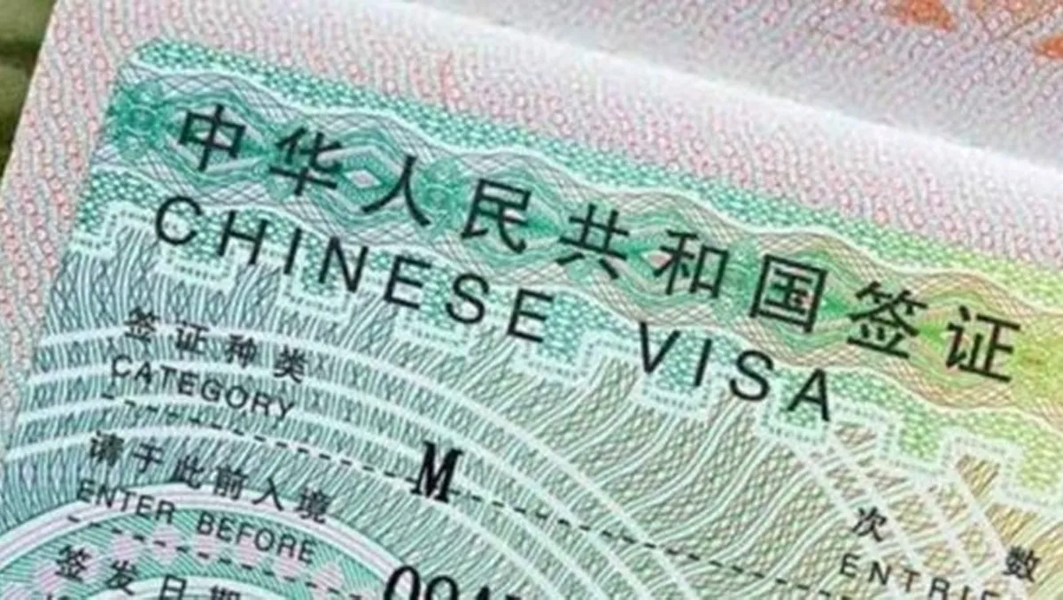 chinese visa