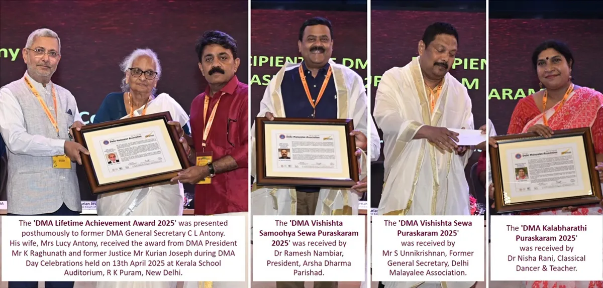 dma annual day-2