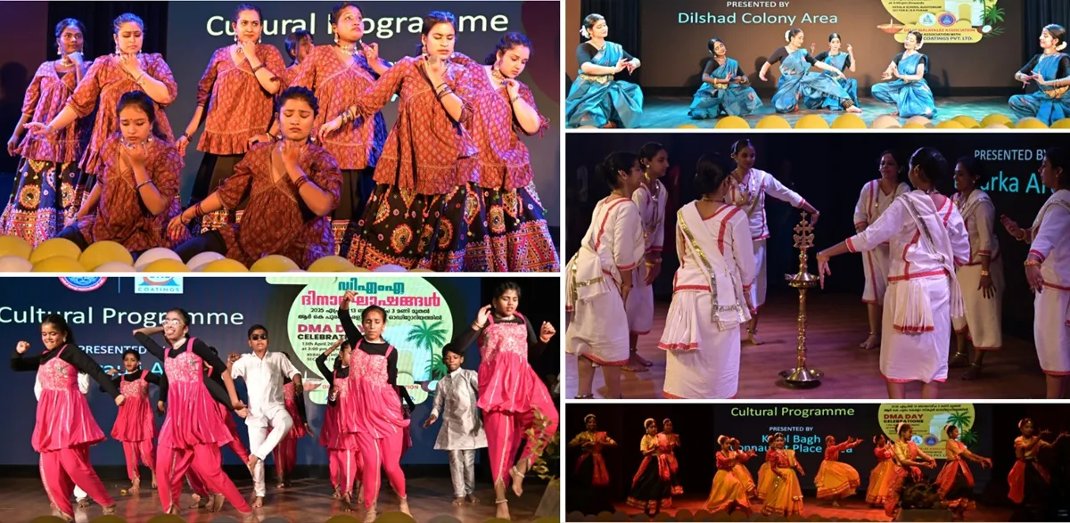 dma annual day-4